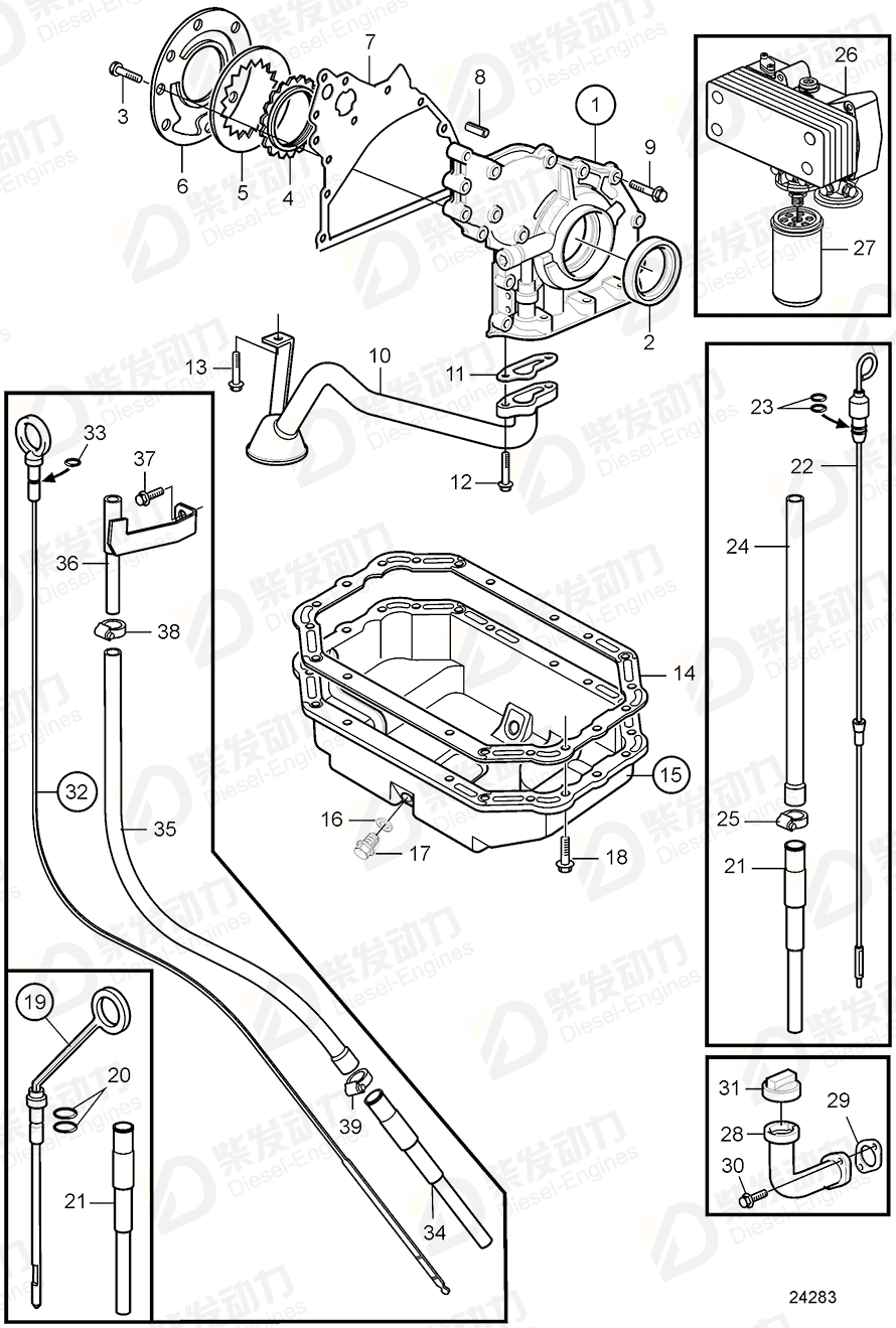volvo penta Dipstick 20912368 Drawing volvo penta Dipstick 20912368 Drawing